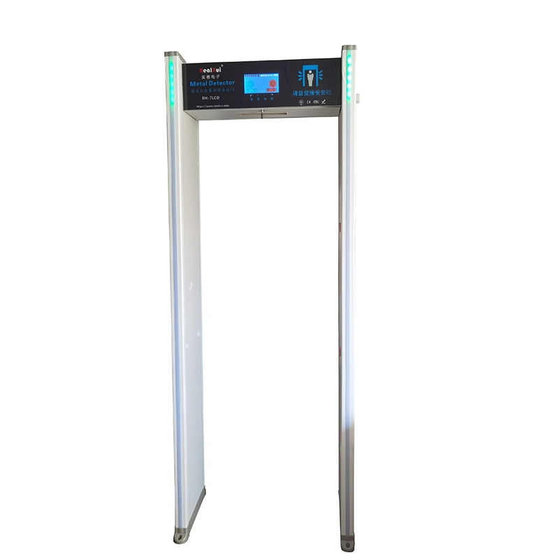 RH-7LCD安檢門(mén) RH-7LCD安檢門(mén)