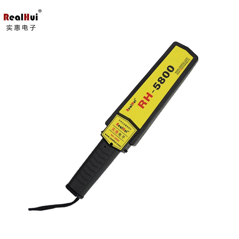 RH-5800手持金屬探測(cè)器 RH-5800手持金屬探測(cè)器